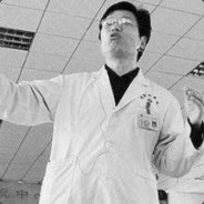 雷电法王袁永信