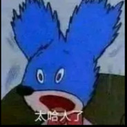 第九号铲车人（正能量