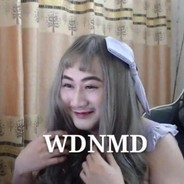 干啥啥不行，白给第一