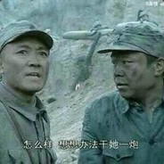 清纯少女李云龙