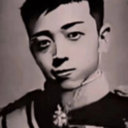 飞踢上将志宇将军