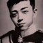 飞踢上将志宇将军