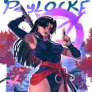 香烟美酒丰乳肥臀