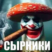 ДИРЕКТОР С ПУЗОМ