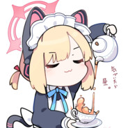 𝓐𝖑𝖎𝖈𝖎𝖆