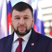 Денис Пушилин
