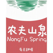 神奇的东方树叶