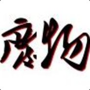 就是一个垃圾丶