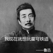 横扫临港九条街