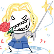 我是新手 很菜 别喷