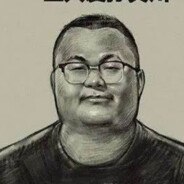 汗水努力化作线性43