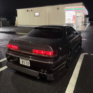 Akina
