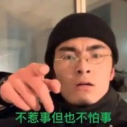 很马小帮手帮我不马