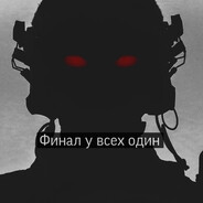 Steam Avatar
