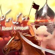 Ismail Ahmad Kanabawi