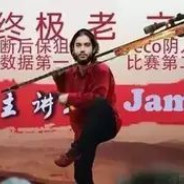 老六怎么会卖队友呢