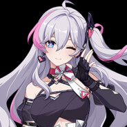 鸳鸯的踉跄的基岩