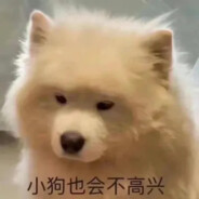 天下第一大铁锅