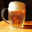 бокал пива