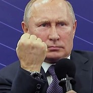 Хорошего дня