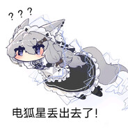 手把新手苏幽璃soyorin