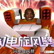 能源之城布莱恩特