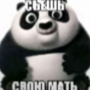 Данил Колбасенка