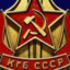 The KGB