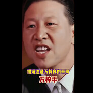 刁迈乎