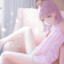 Anaika