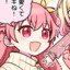 inf