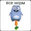 конеебал ректор