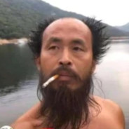 王大爷【有低保】