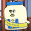 Mayor Naise