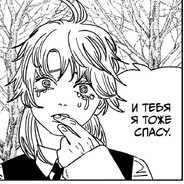 Waiting For You + Youre Not Here