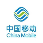 中国移动
