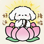 爱国诚信敬业友善