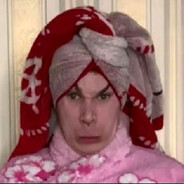 УУУУУЭЭЭЭЭЭЭ