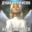 тарзан