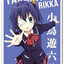 Rikka Takanashi