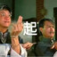 Jia宁阿
