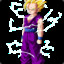 Son Gohan ssj2