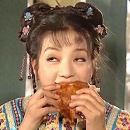 能吃能哄能淘神