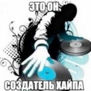 Player avatar