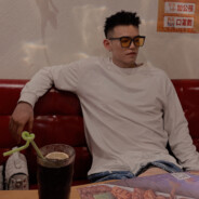 𝕯𝖊𝖆𝖙𝖍𝕹𝖔𝖙𝖊