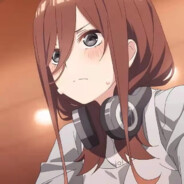 中野三玖是我的