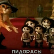 ленинградец