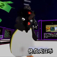 握不住初恋的手。那就