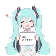 你若安好，便是牛马