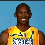 想舔波奇酱的玉足